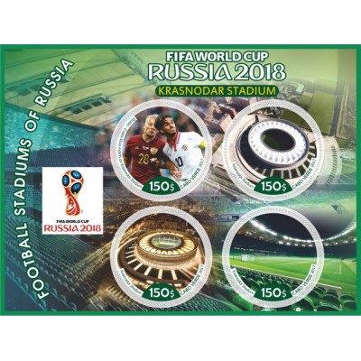 Спорт Футбольные стадионы России Стадион Краснодар